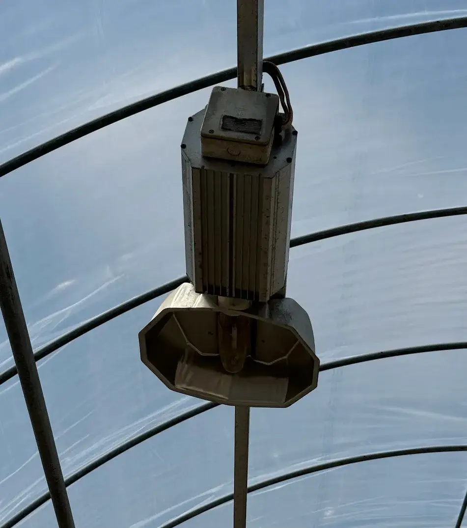 WHITE'S AUCTION LOT 77 - Lot of 25 HID 400-Watt Grow Lights